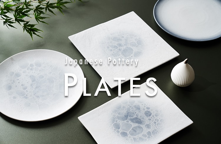 Japanese Pottery PLATES